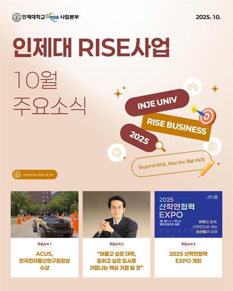 뉴스레터